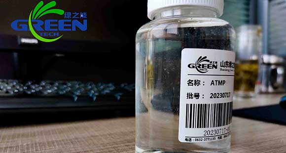 ATMP什么意思？ATMP是什么？ATMP阻垢劑的用途和作用是什么？